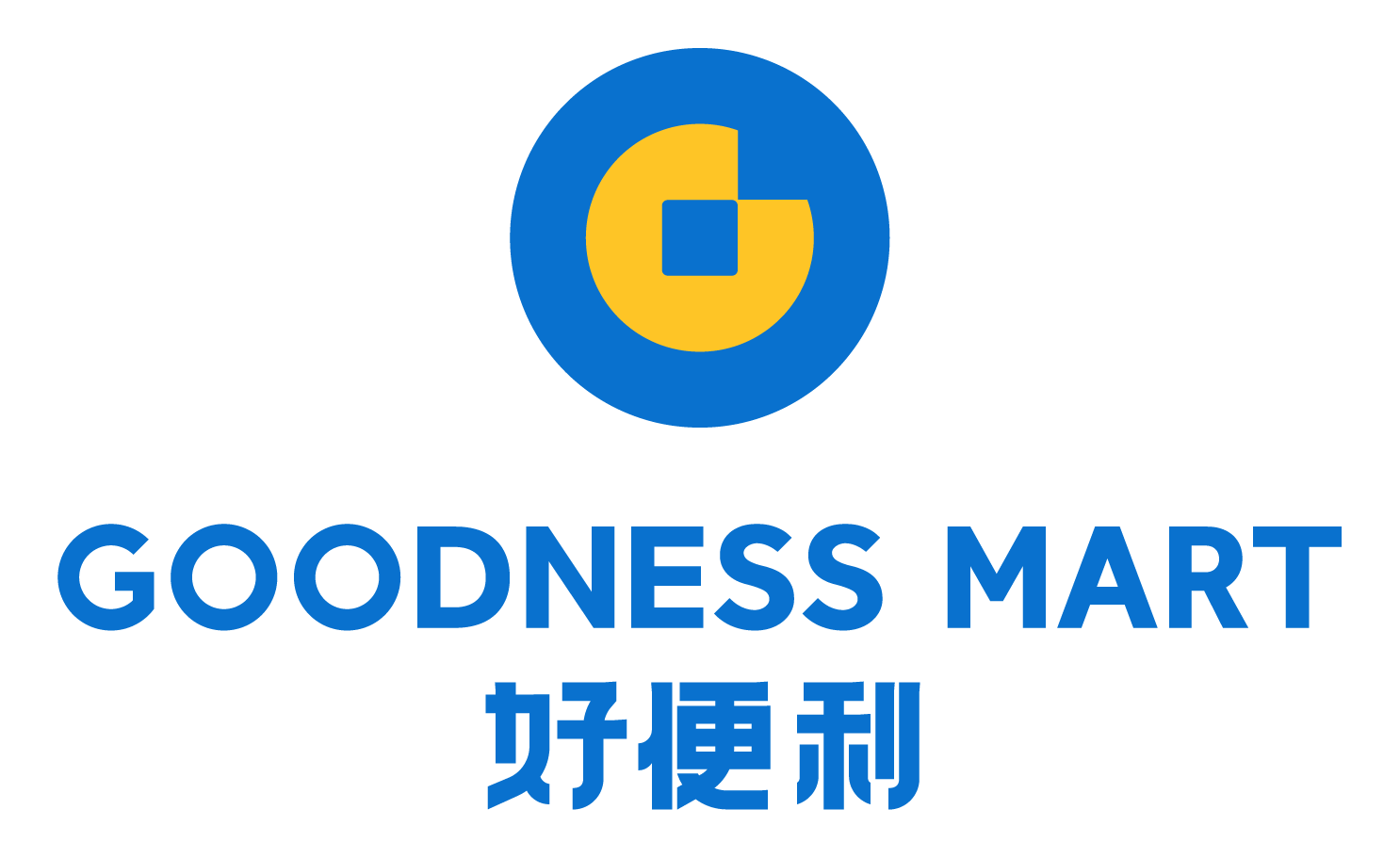 Goodness Mart